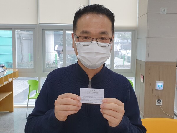 부안군, 코로나19 방역패스 효력 백신접종 스티커 발급 큰 호응