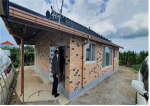 부안군 2022년 귀농 농업창업·주택구입 지원사업 신청접수