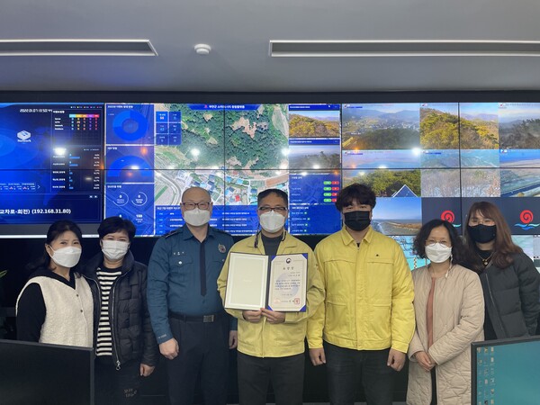 부안군 서근원 팀장, CCTV통합관제센터 운영 공로 행정안전부 장관상