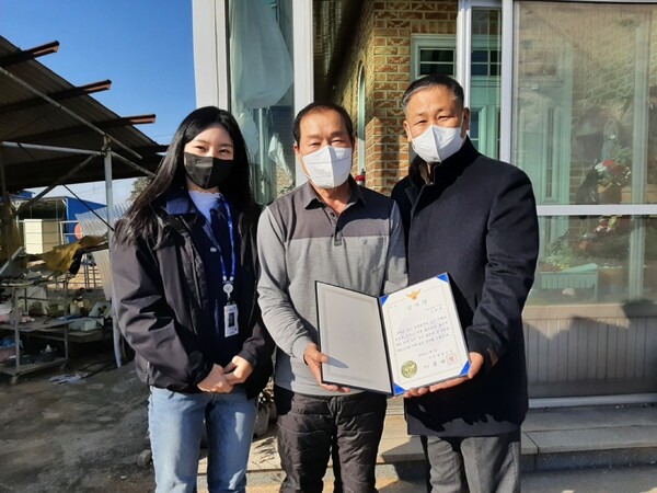 부안서, 실종자 조기발견 유공 민간인 감사장 전달