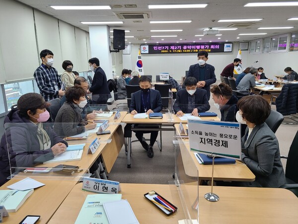 부안군, 민선7기 공약사업… 완료율 89.8%