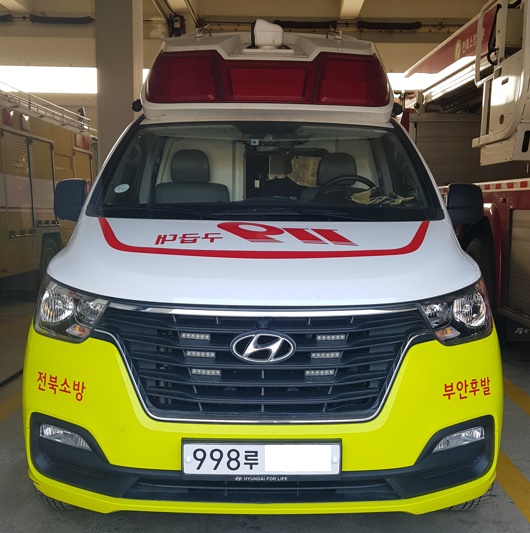 부안군, 긴급자동차 자동 진출입시스템 시행