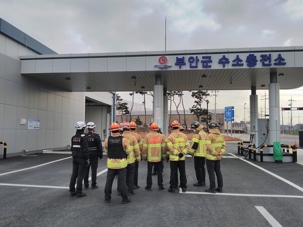 부안소방서, 수소차 충전시설 화재대응 훈련 실시