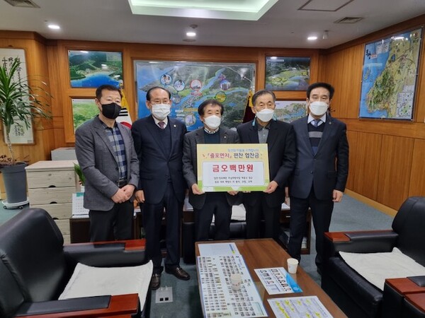 평강채씨 판서공파 종중, 줄포면지 편찬위원회 협찬금 500만원 전달