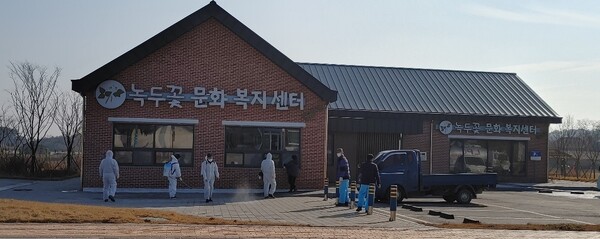 부안 백산면 주민자치위원회, 안전한 설명절 코로나19 방역 봉사
