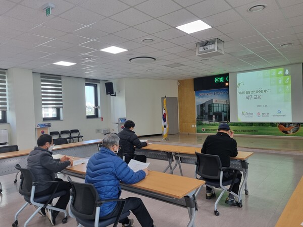 부안군, 가짜 석유제품 근절 에너지 품질 안전 파수꾼 운영