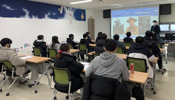 부안군, 지자체청소년안전망팀 스카우트 꿈나래 지역대 오리엔테이션 개최