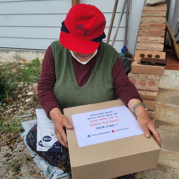 부안 변산면 지역사회보장협의체, 찾아가는 독거노인 생일상 추진