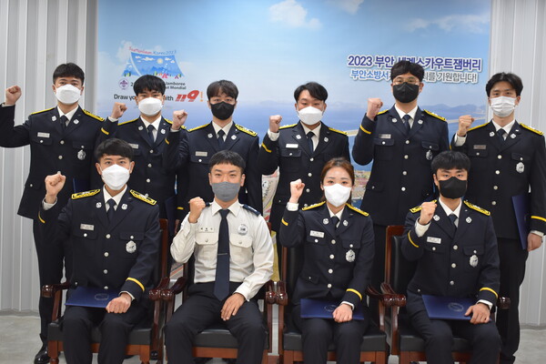 부안소방서, 신규 직원 임용장 수여