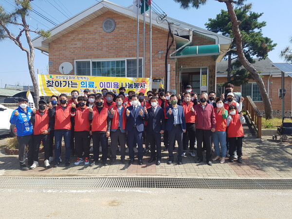 부안 밀알회, 줄포면 원대동마을 의료 및 이·미용 봉사활동 실시