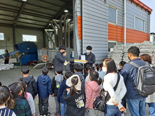 부안교육지원청 현장체험학습 운영