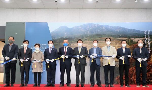 부안청자박물관 개성 만월대 열두 해의 발굴전 부안 기획전시