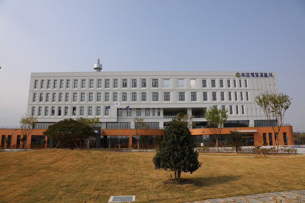 부안해경 신청사 