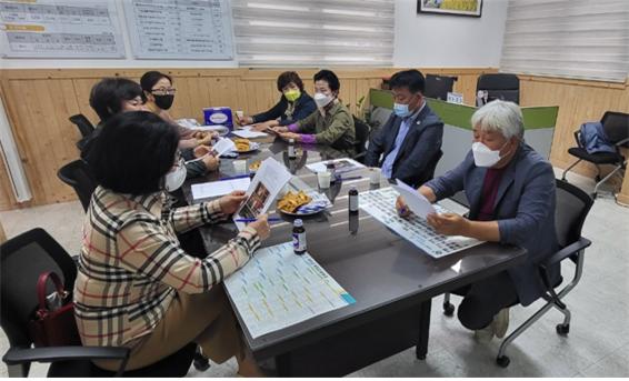 부안 행안면 지역사회협의체 제2회 운영회의 개최