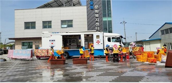 부안 계화면 적십자봉사회, 새봄맞이 빨래봉사 펼쳐