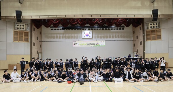 부안군 배드민턴 유청소년 클럽리그(i-league), 열정속으로!