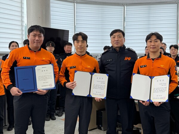 부안소방서, 2024년 찾아가는 종무식 추진