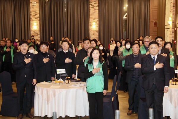 새마을운동부안군지회, 2024년 평가대회 개최