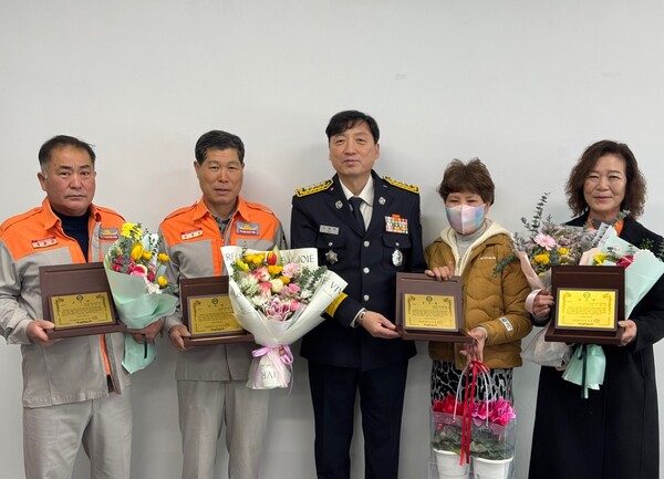 부안소방서 의용소방대연합회, 연말 표창 및 공로패 수여식