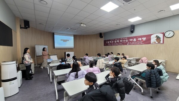 부안군립도서관, 겨울 독서교실 운영