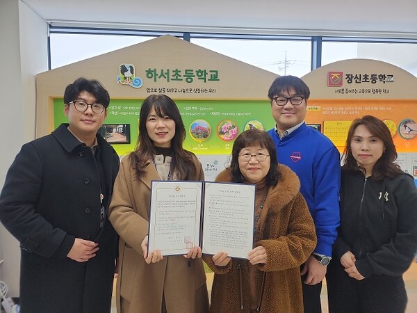 부안군, 2025년 학교숲 조성사업 협약 추진