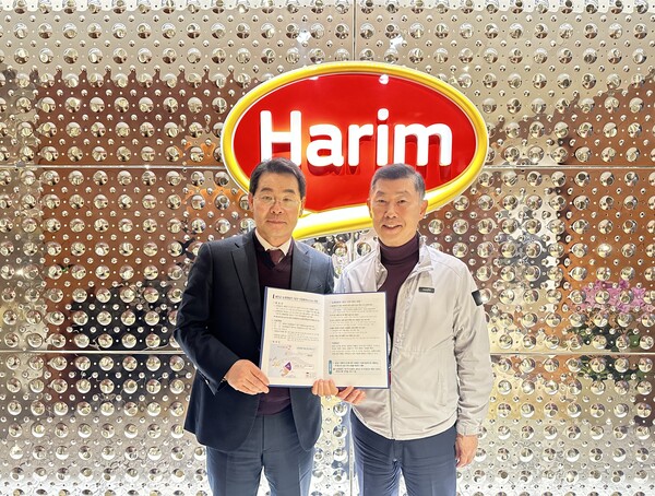 권익현 부안군수, 김홍국 새만금위원회 민간위원장 면담