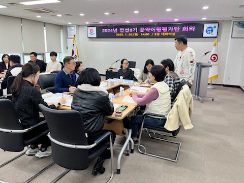 부안군, 공약 추진상황 보고회 개최 군민과의 약속 점검