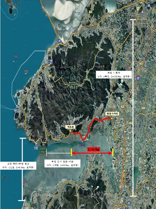 부안군, 국도 30호선(진서~보안) 2차로 예타 대상 선정