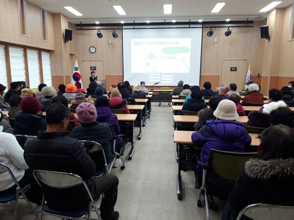 보안면, 2025년 노인사회활동지원사업 참여자 사전 안전교육 실시