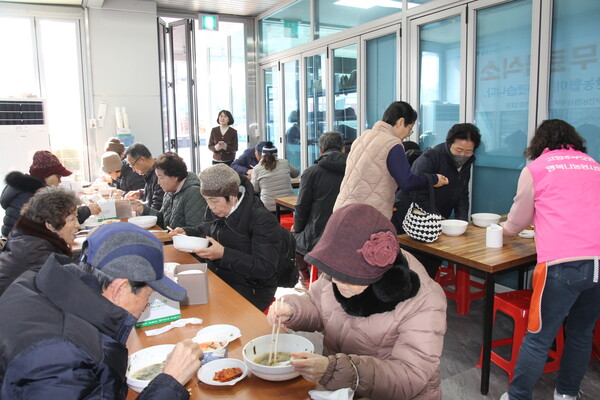 부안농협, 새해맞이 떡국제공