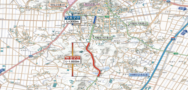 부안군, 지방도 707호선(서외~신흥) 2차선 개량 사업 추진