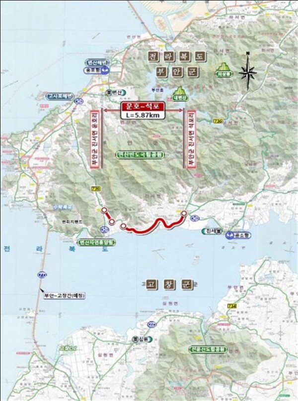 부안군, 국도 30호선 석포~운호 구간 2차선 개량 사업 추진