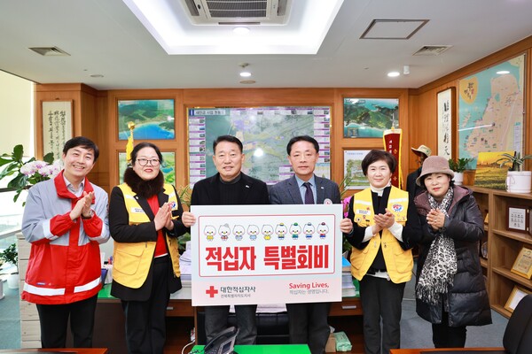 부안군의회, 적십자 특별회비 전달로 나눔 실천