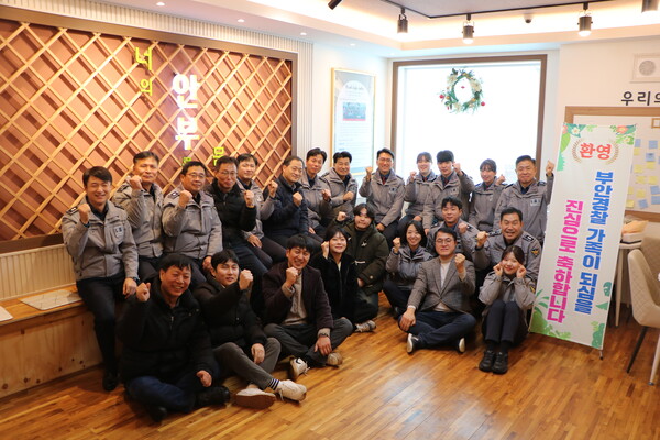 부안경찰서, 제315기 신임경찰관 환영식 개최