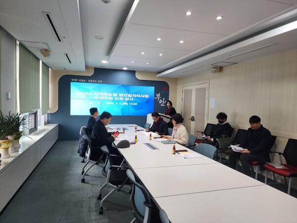 부안군, 전북자치도 최초 부안형 지역정착 청년일자리사업 추진