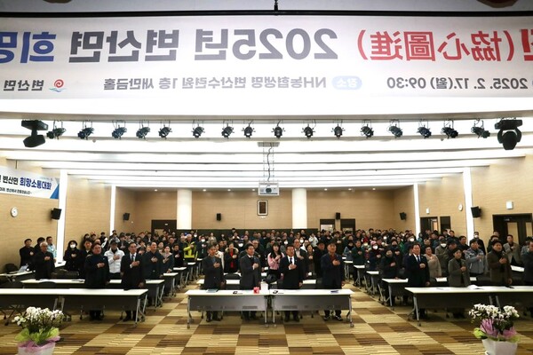 변산면, 2025년 군민과의 희망소통대화 개최