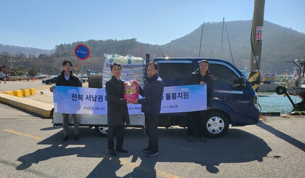 위도면 지역사회보장협의체, 이웃돕기 백미 나눔사업 추진