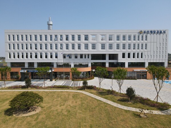 부안해양경찰서 전경