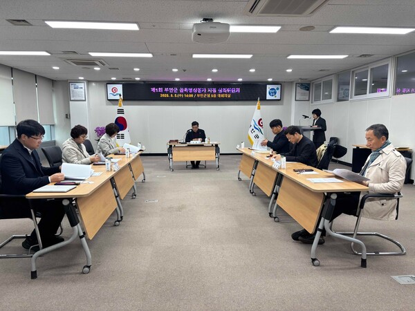 부안군, 제1호 골목형상점가 진성 골목형상점가 지정