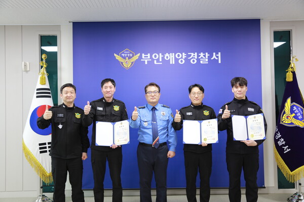 부안해경, 무안항공대와 손잡다!