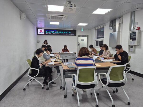 부안군, 청소년 안전망 청소년복지 실무위원회 1차 회의 개최