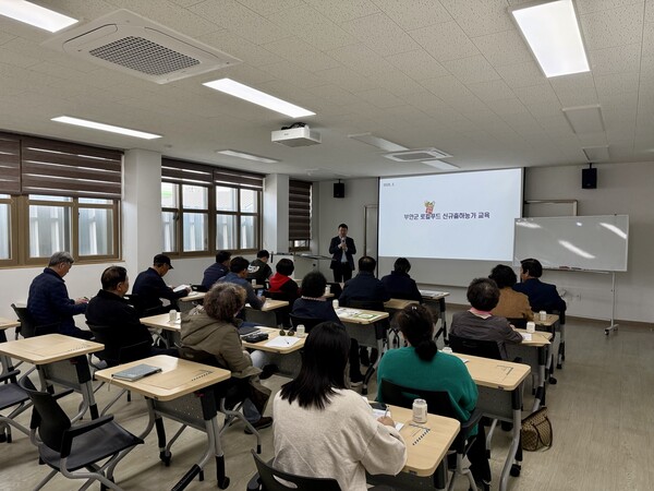 부안군, 로컬푸드직매장 신규 출하 농가 교육 실시