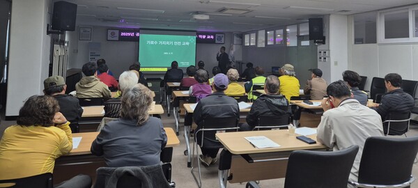 부안군, 공원녹지‧가로수관리원 직무역량 강화 교육