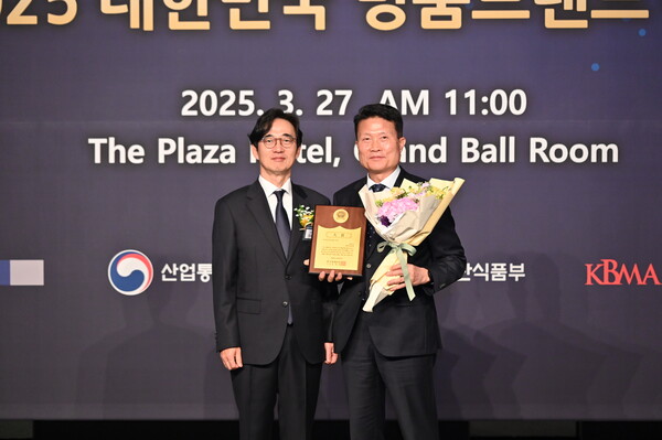 부안군 공동브랜드 천년의 솜씨, 대한민국 명품브랜드 대상 수상