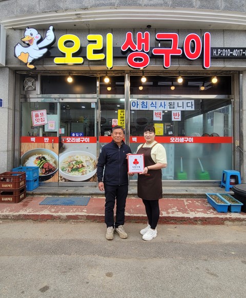 줄포면 지역사회보장협의체, 착한가게 현판 전달