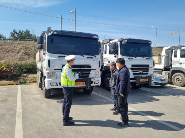 부안경찰, 화물차 법규위반 단속 및 홍보 강화
