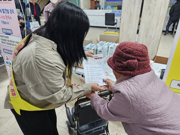 부안군, 어르신 무릎 인공관절 수술 의료비 지원사업 적극 추진