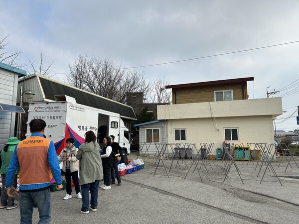 부안군자원봉사센터, 백산면 이동빨래방 뽀송이 운영