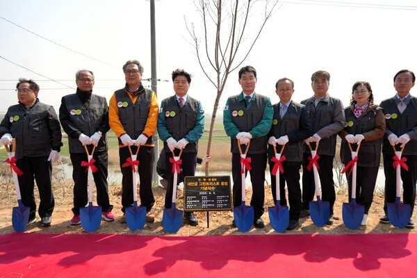 부안군, 민‧학‧관 협력 새만금 그린트러스트 출범식 기념 식목행사 참여