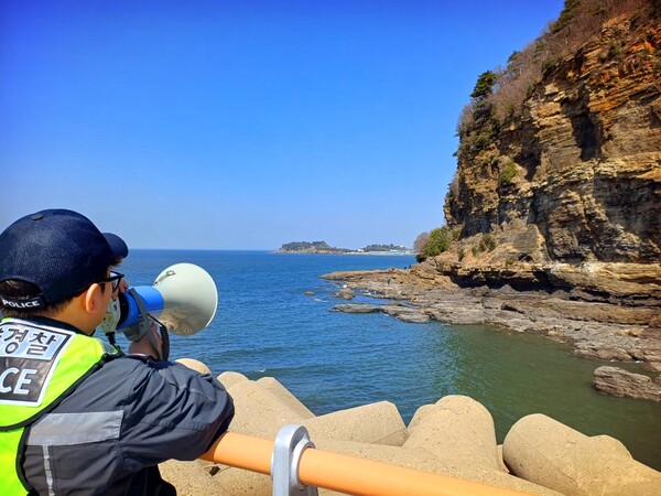 부안해경, 봄 행락철 출입통제장소 집중 안전관리
